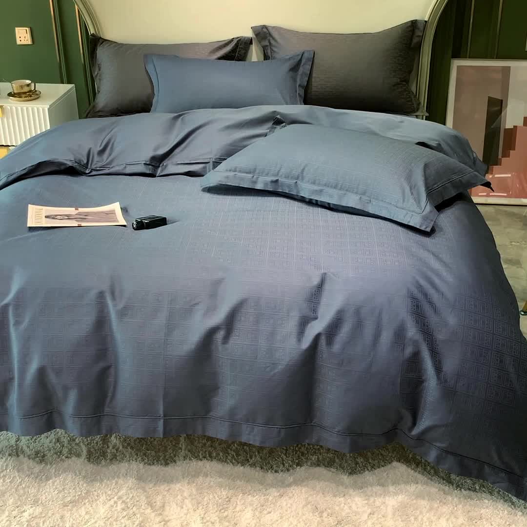 91家纺网 家纺一手货源 找家纺 优然居 2021新款100支提花系列四件套实拍 卢卡斯