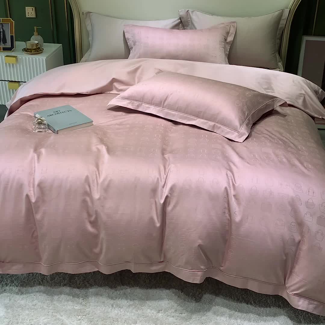 91家纺网 家纺一手货源 找家纺 优然居 2021新款100支提花系列四件套实拍 简妮