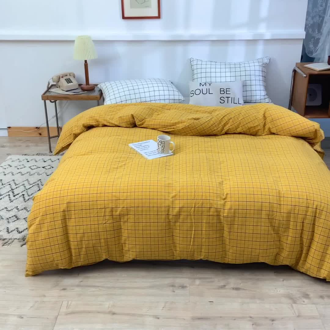 91家纺网 家纺一手货源 找家纺 甜之梦2025新款水洗棉单品被套（任何尺寸都可以定做） 朴美黄