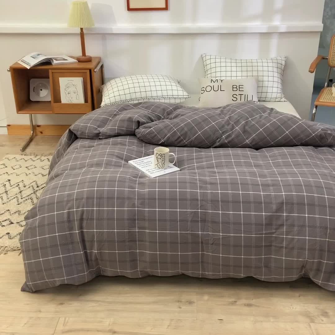 91家纺网 家纺一手货源 找家纺 甜之梦2025新款水洗棉单品被套（任何尺寸都可以定做） 千茉灰