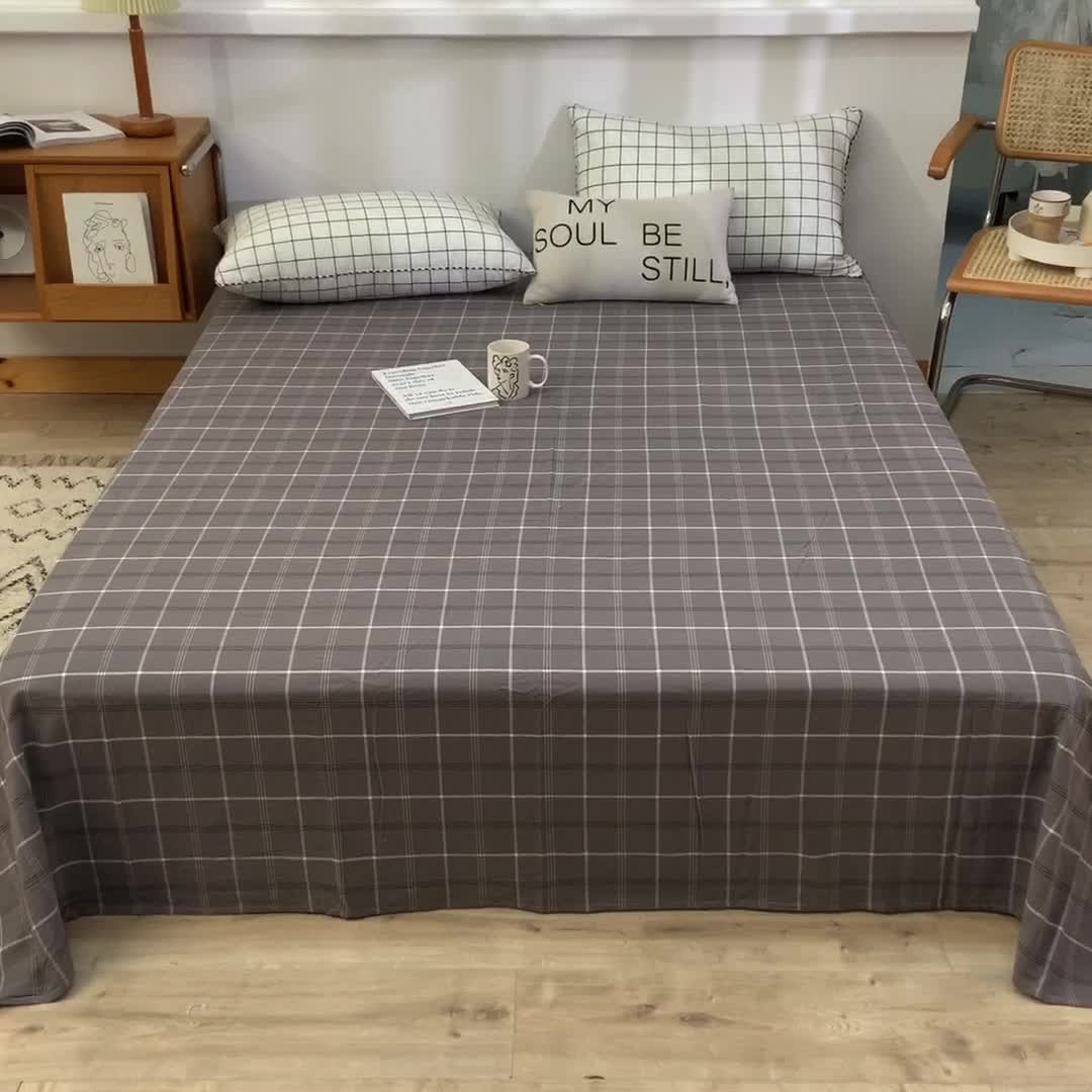 91家纺网 家纺一手货源 找家纺 甜之梦2025新款水洗棉单品床单（任何尺寸都可以定做） 千茉灰