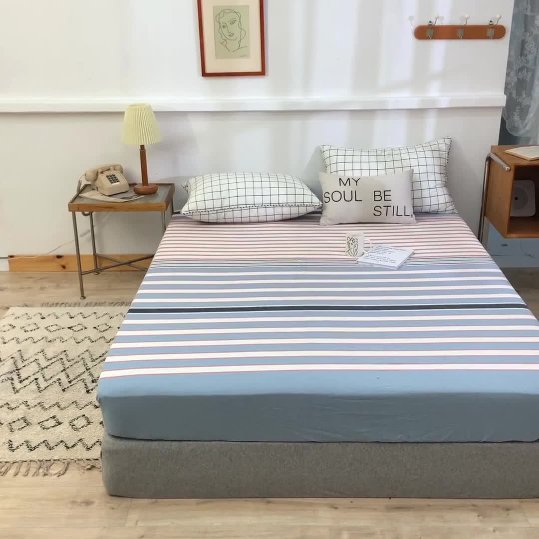 91家纺网 家纺一手货源 找家纺 甜之梦2025水洗棉单品床笠（任何尺寸都可以定做） 觅初兰