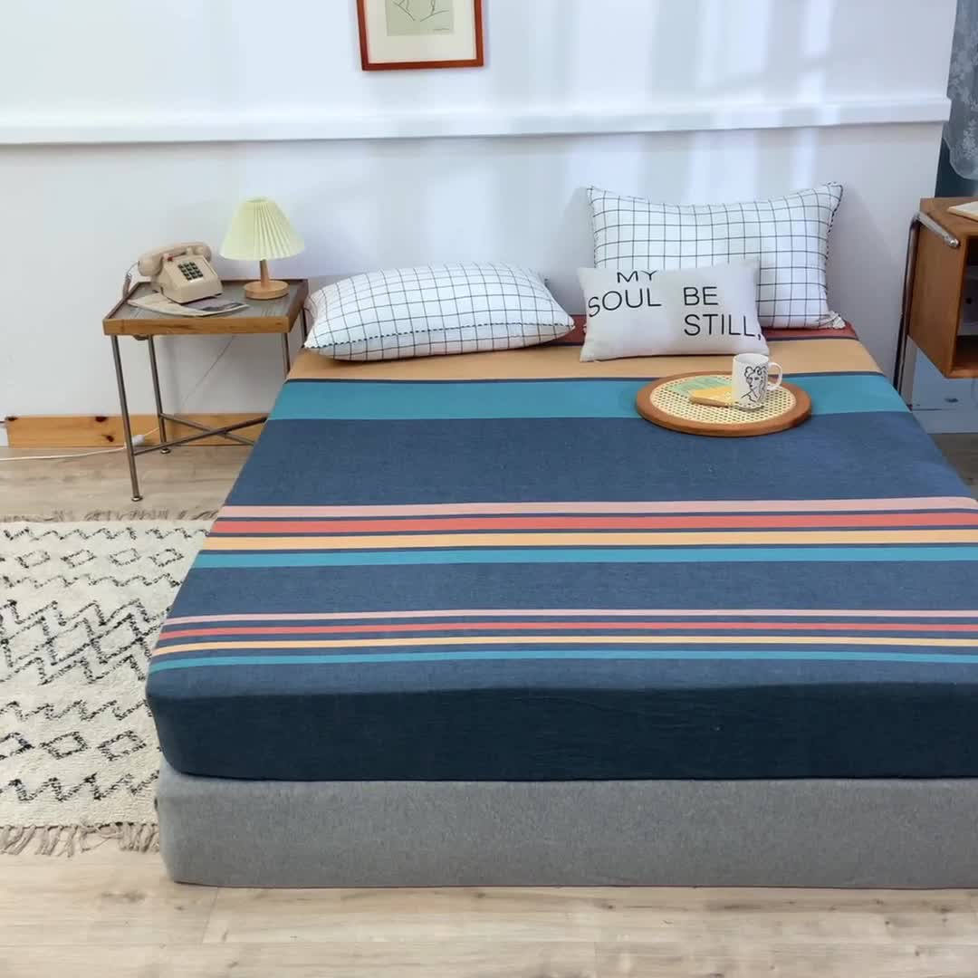 91家纺网 家纺一手货源 找家纺 甜之梦2025水洗棉单品床笠（任何尺寸都可以定做） 西雅图彩条