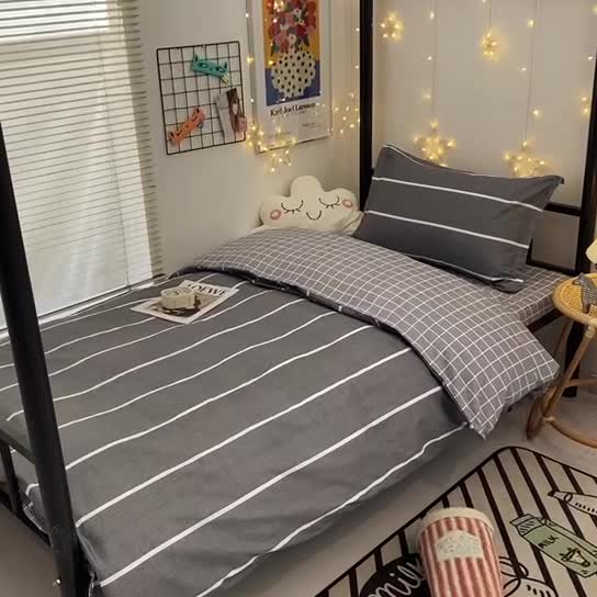 91家纺网 家纺一手货源 找家纺 朵希曼 全棉13372学生上下铺三件套系列 时尚