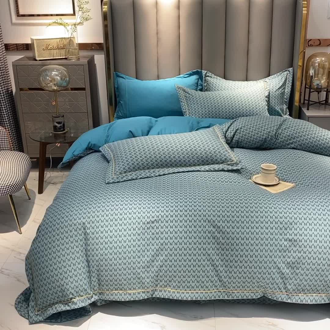 91家纺网 家纺一手货源 找家纺 绒世界 2021新款水洗棉印花千鸟格四件套 松石绿