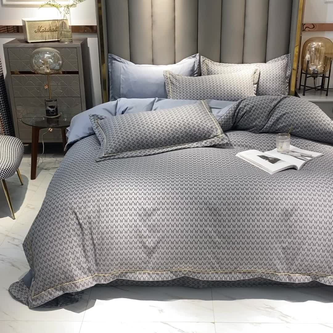 91家纺网 家纺一手货源 找家纺 绒世界 2021新款水洗棉印花千鸟格四件套 高级灰