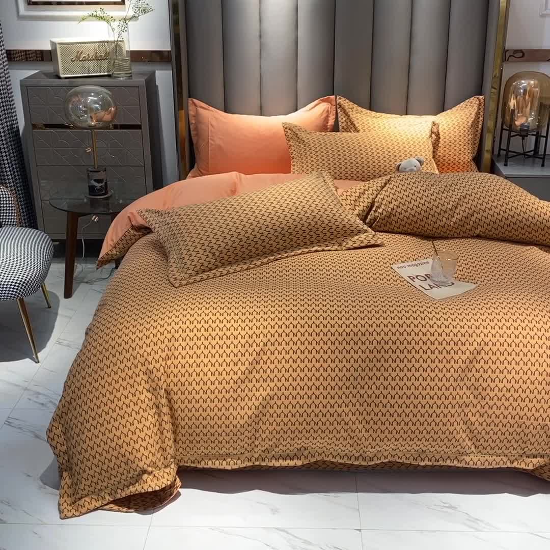 91家纺网 家纺一手货源 找家纺 绒世界 2021新款水洗棉印花千鸟格四件套 稻草黄