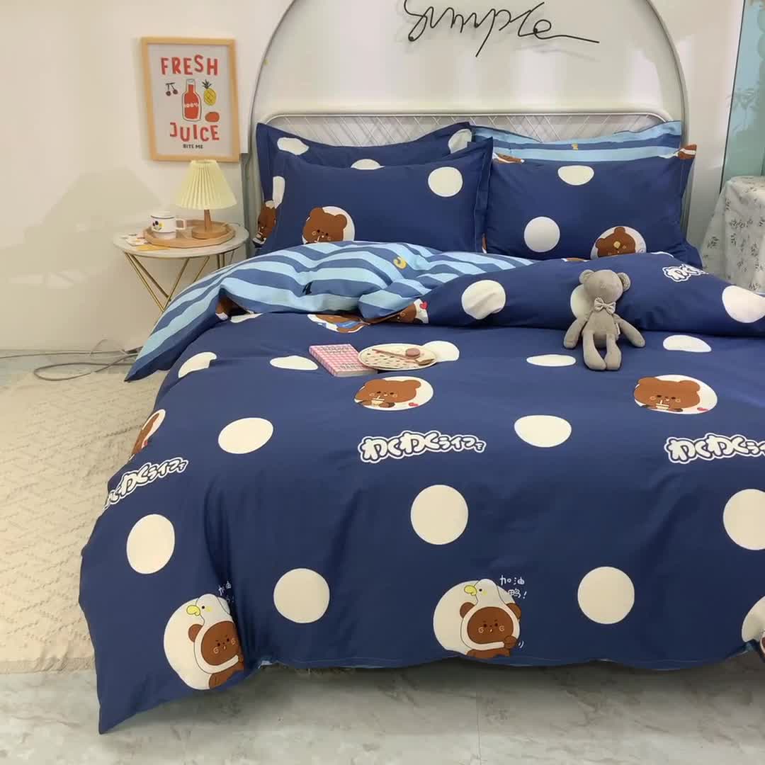 91家纺网 家纺一手货源 找家纺 甜之梦家纺 2025新款13372全棉印花四件套 波比熊