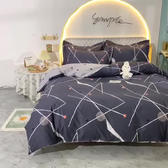 91家纺网 家纺一手货源 找家纺 甜之梦家纺 2025新款13372全棉印花四件套 流星雨