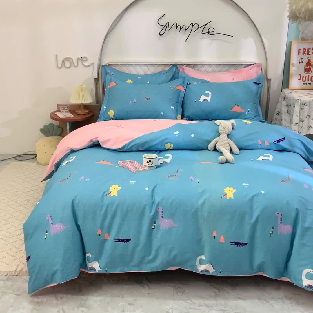 91家纺网 家纺一手货源 找家纺 甜之梦家纺 2025新款13372全棉印花四件套 恐龙世界