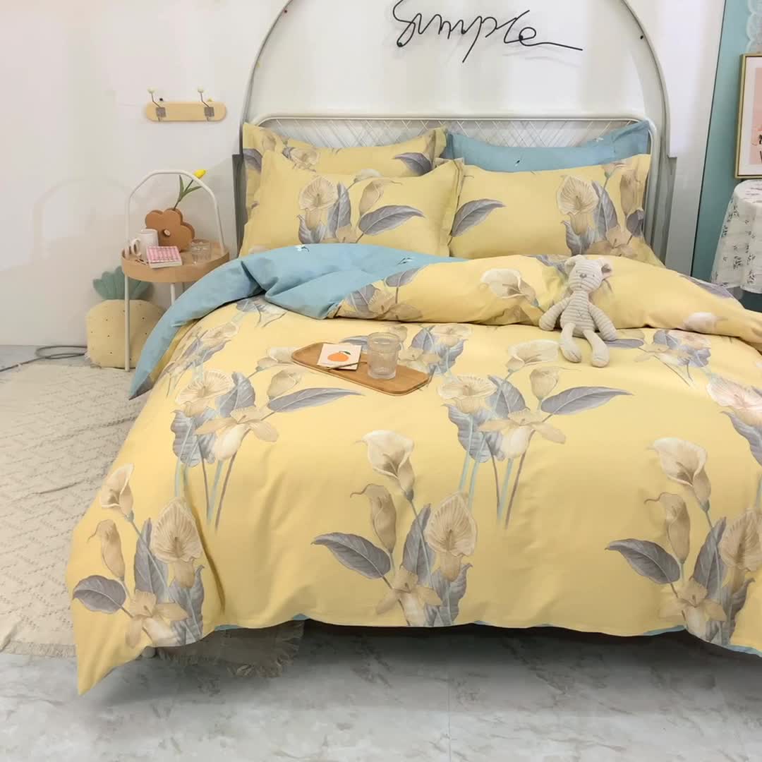 91家纺网 家纺一手货源 找家纺 甜之梦家纺 2025新款13372全棉印花四件套 如梦令