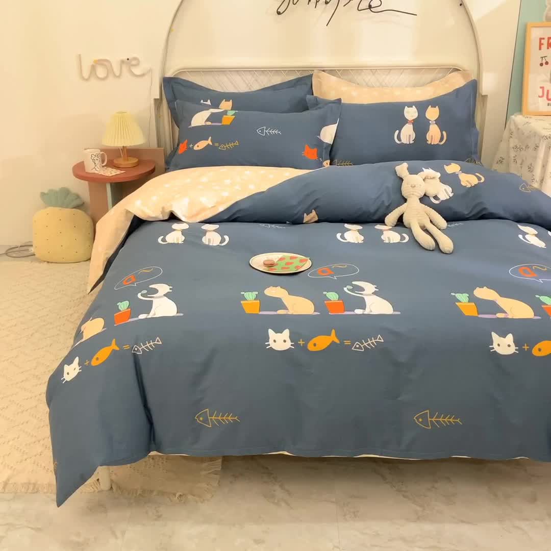91家纺网 家纺一手货源 找家纺 甜之梦家纺 2025新款13372全棉印花四件套 情侣猫