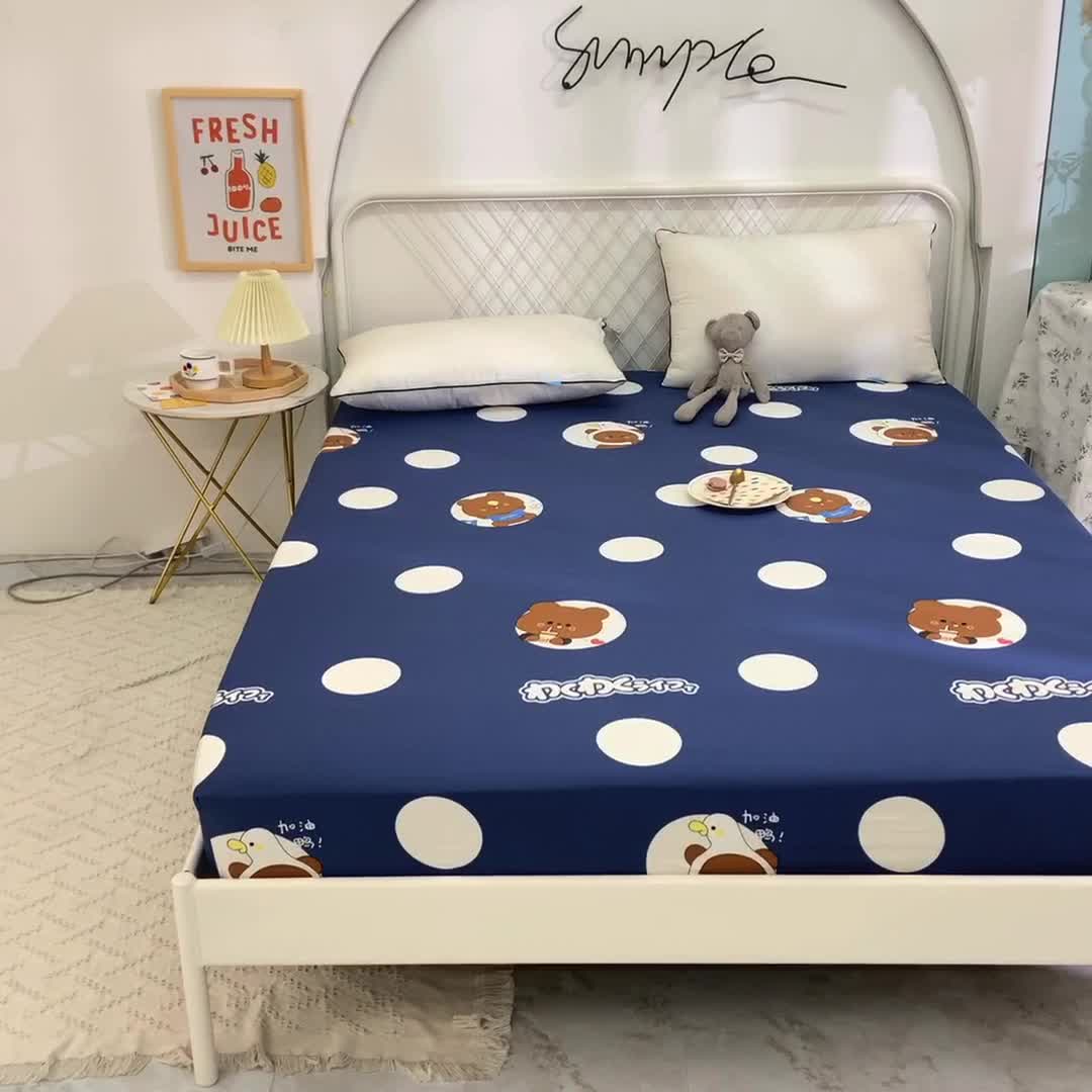 91家纺网 家纺一手货源 找家纺 甜之梦家纺 2025新款13372全棉印花床笠波比熊