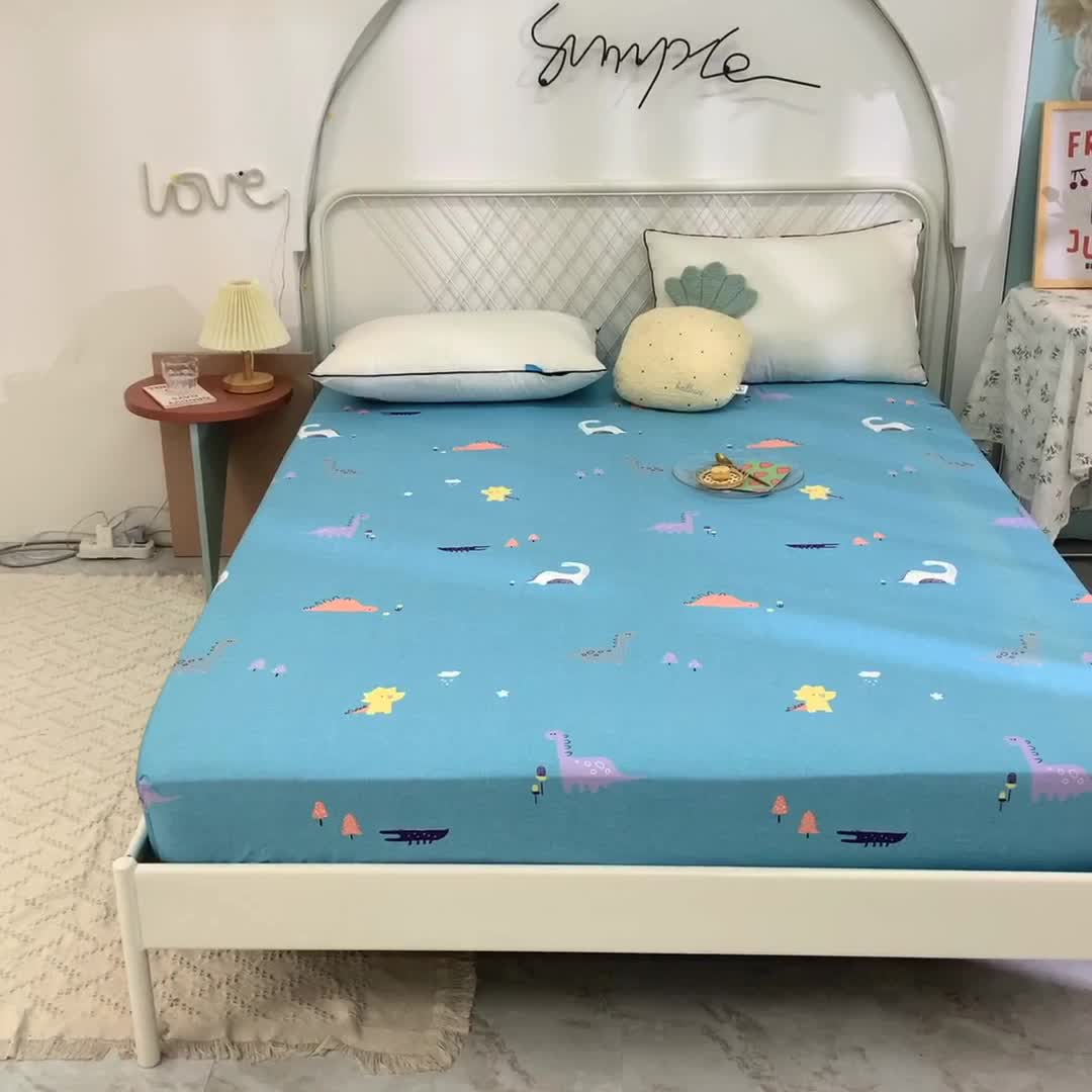 91家纺网 家纺一手货源 找家纺 甜之梦家纺 2025新款13372全棉印花床笠恐龙世界