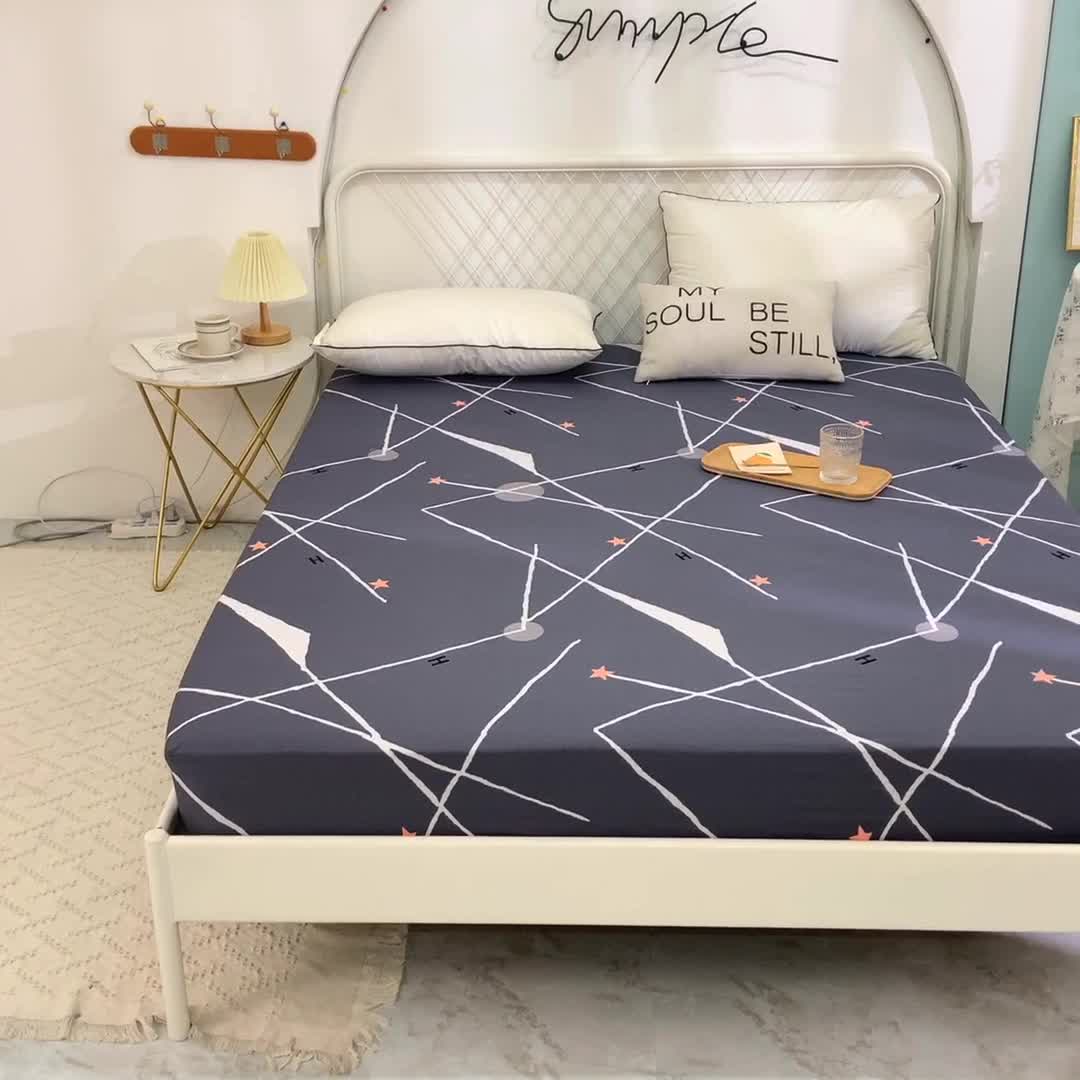 91家纺网 家纺一手货源 找家纺 甜之梦家纺 2025新款13372全棉印花床笠流星雨