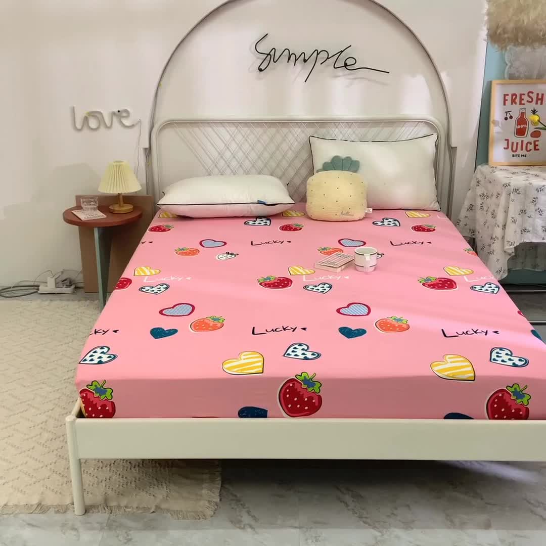 91家纺网 家纺一手货源 找家纺 甜之梦家纺 2025新款13372全棉印花床笠幸运草莓