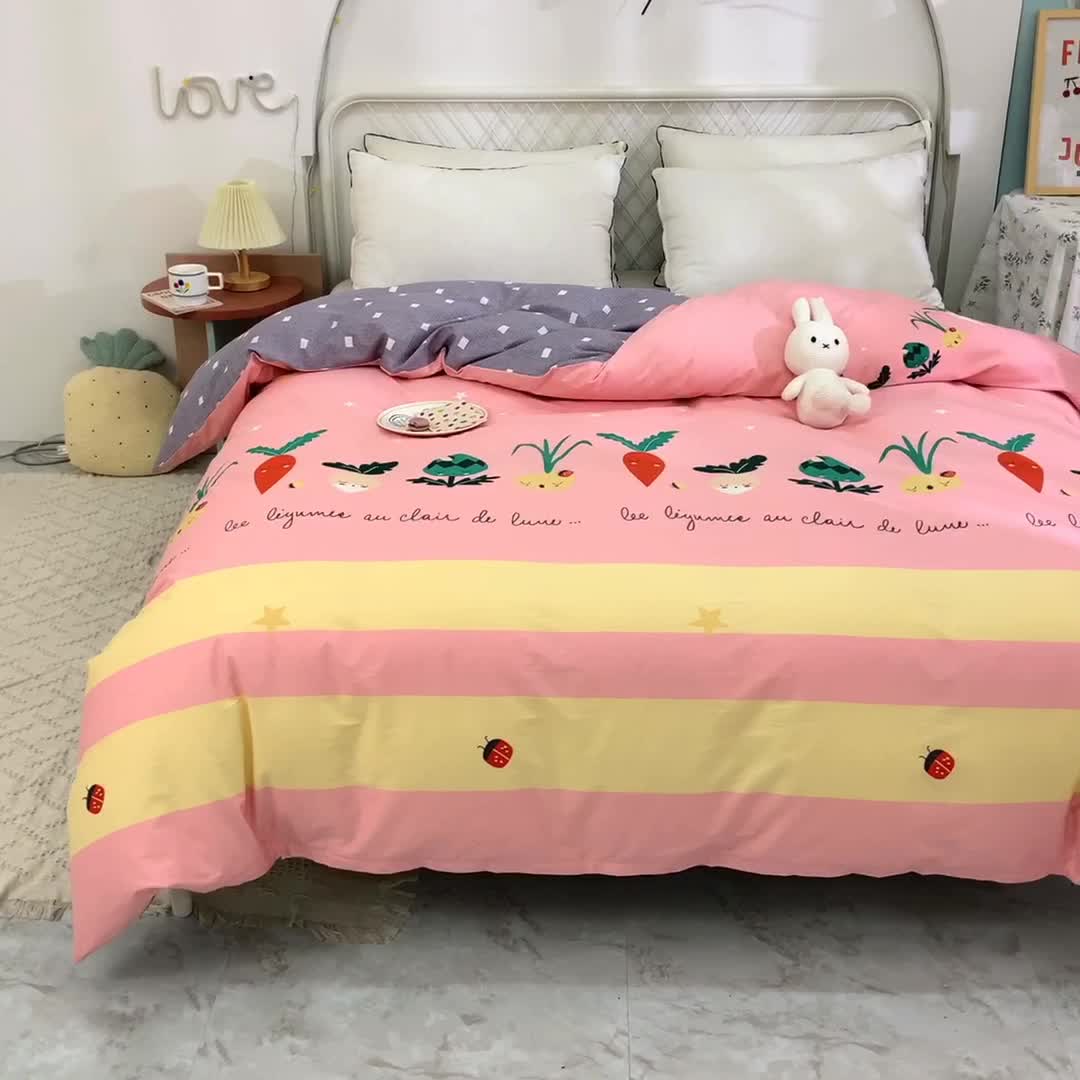 91家纺网 家纺一手货源 找家纺 甜之梦家纺 2025新款13372全棉印花被套冰纷萝卜