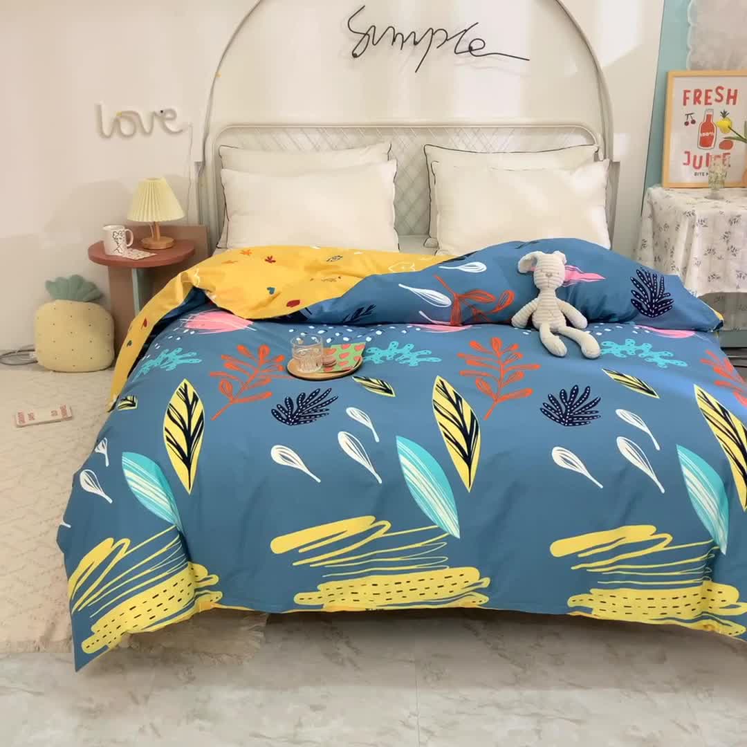 91家纺网 家纺一手货源 找家纺 甜之梦家纺 2025新款13372全棉印花被套海洋之心