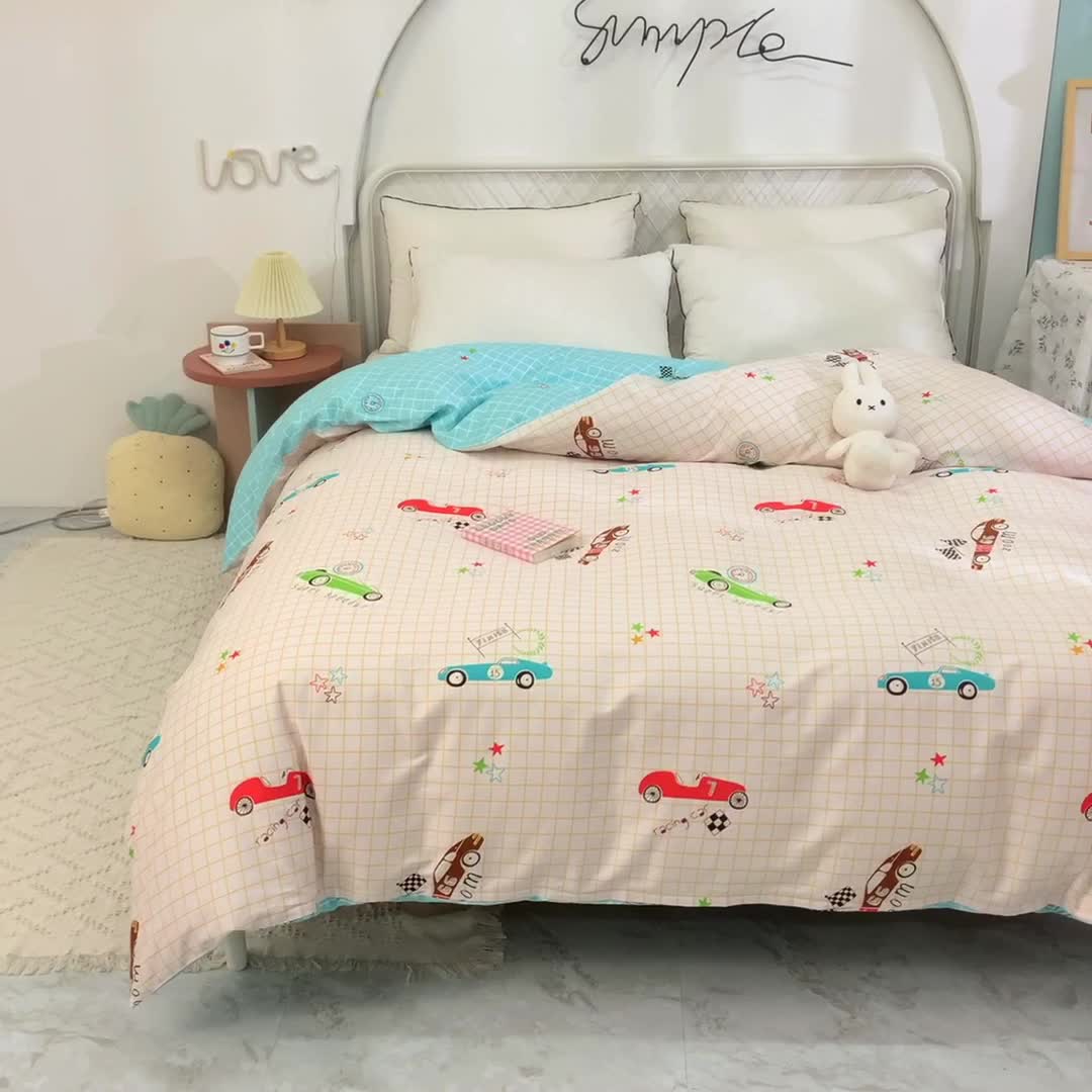 91家纺网 家纺一手货源 找家纺 甜之梦家纺 2025新款13372全棉印花被套小巴士