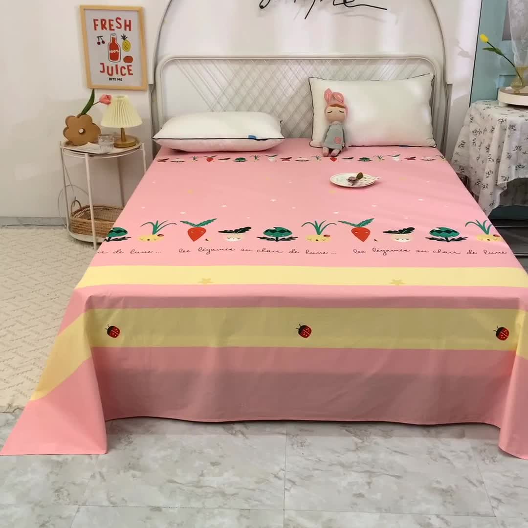 91家纺网 家纺一手货源 找家纺 甜之梦家纺 2025新款13372全棉印花床单冰纷萝卜