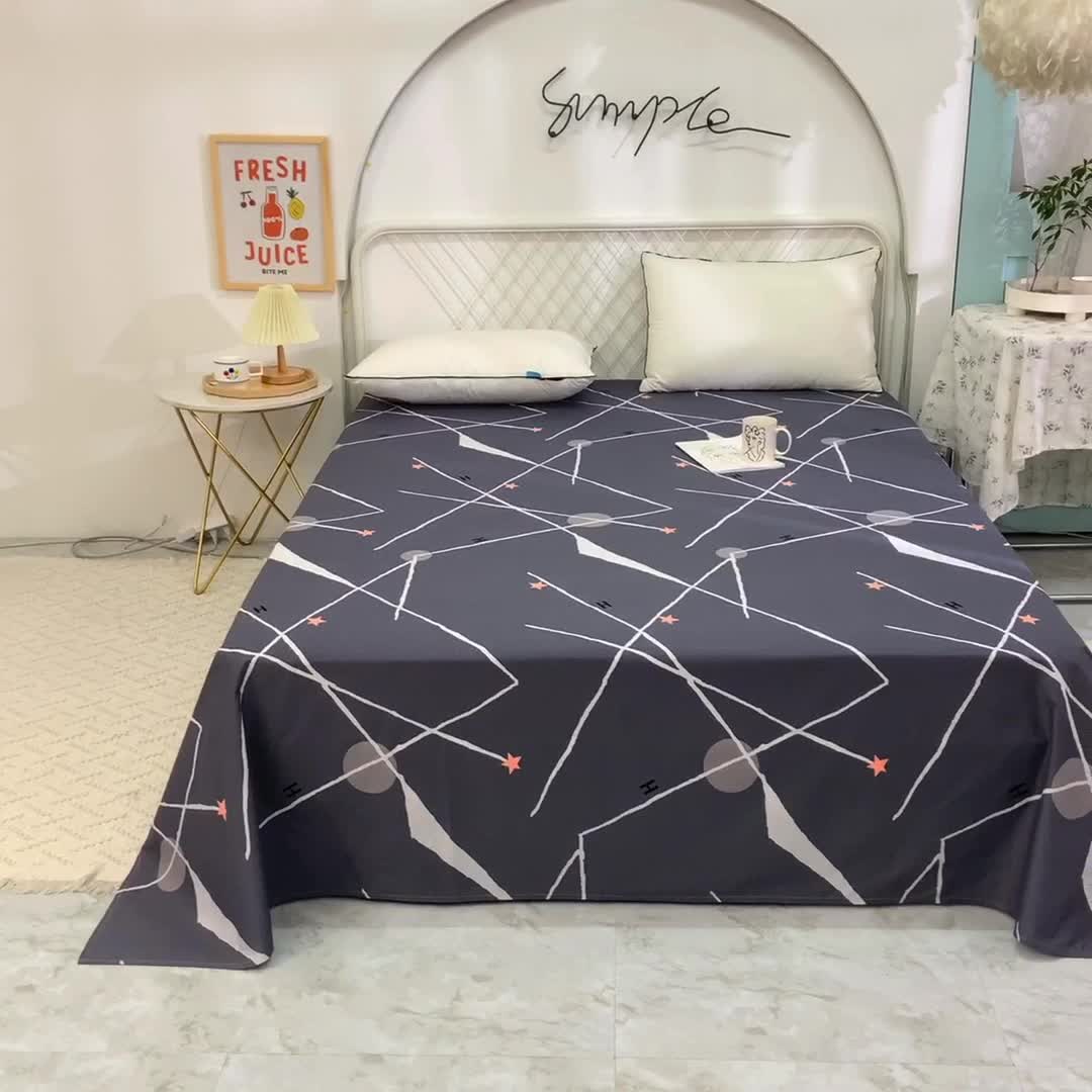 91家纺网 家纺一手货源 找家纺 甜之梦家纺 2025新款13372全棉印花床单流星雨