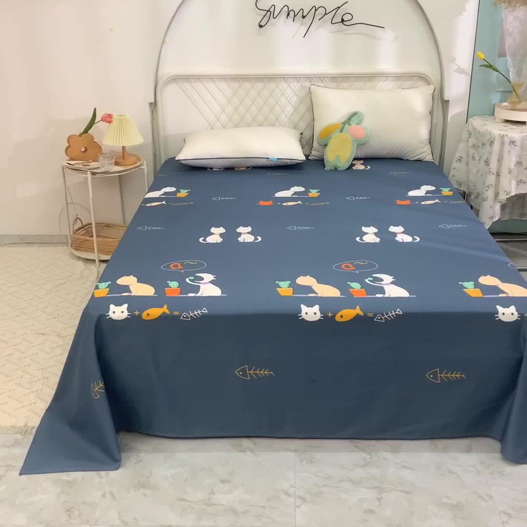 91家纺网 家纺一手货源 找家纺 甜之梦家纺 2025新款13372全棉印花床单情侣猫