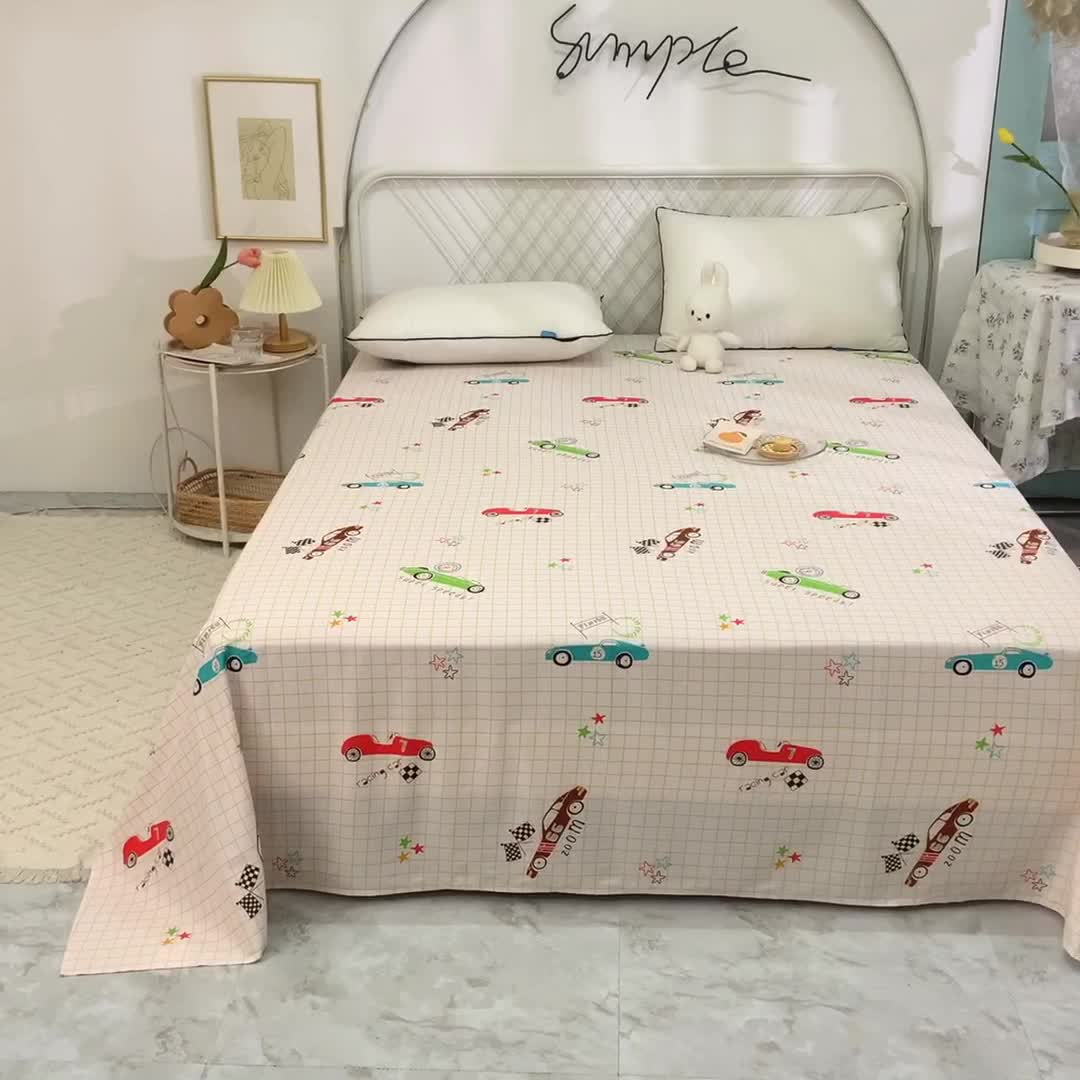 91家纺网 家纺一手货源 找家纺 甜之梦家纺 2025新款13372全棉印花床单小巴士