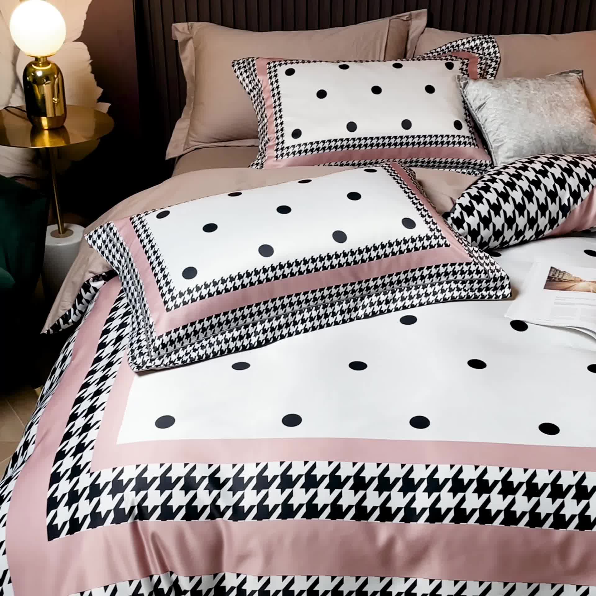 91家纺网 家纺一手货源 找家纺 宅家居2024新款轻奢60支水洗真丝全棉纯棉四件套拾光