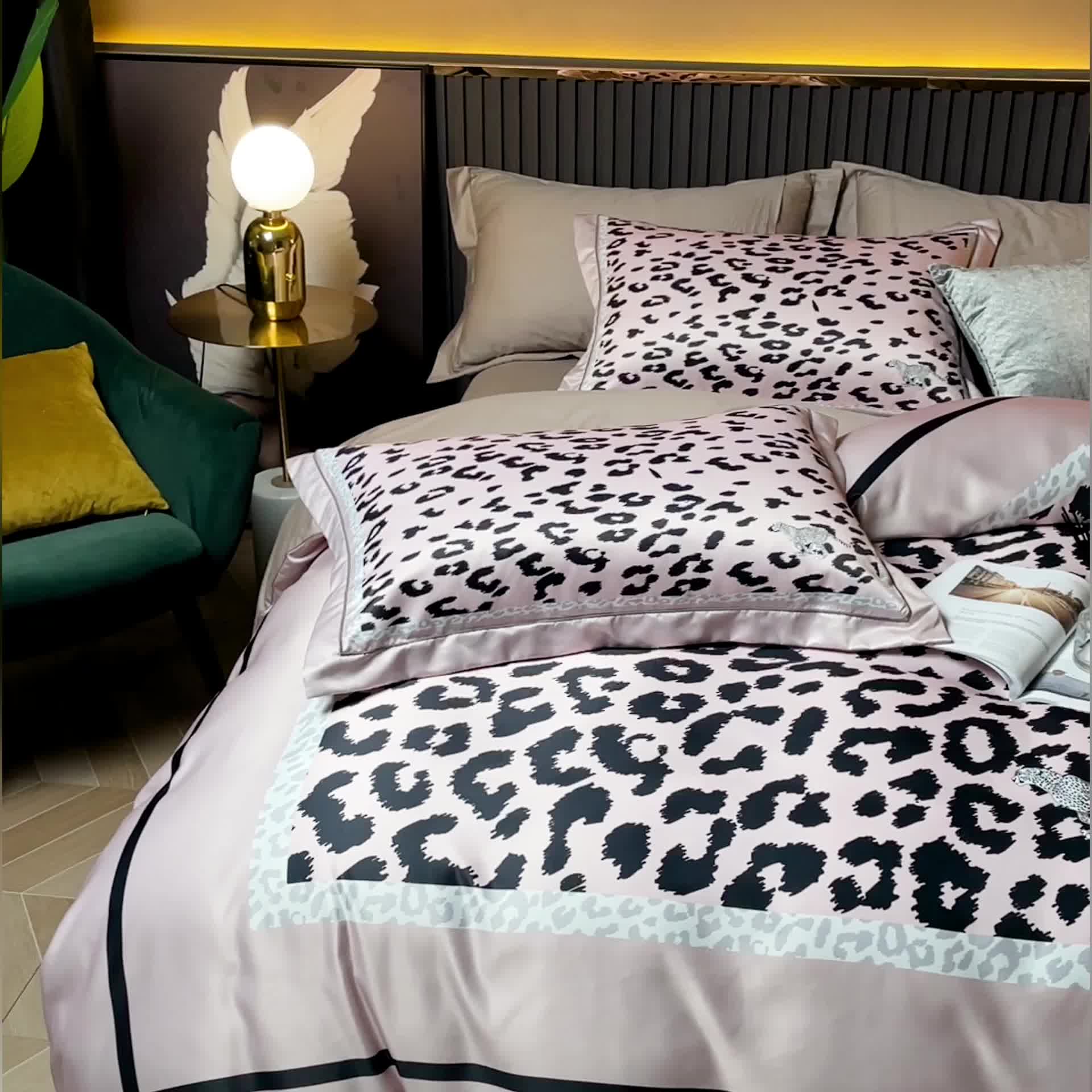 91家纺网 家纺一手货源 找家纺 宅家居2021新款轻奢60支水洗真丝全棉纯棉波豹纹四件套如歌