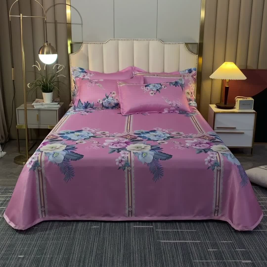 91家纺网 家纺一手货源 找家纺 唐人居 2025款冰丝软席三件套 克洛伊-粉