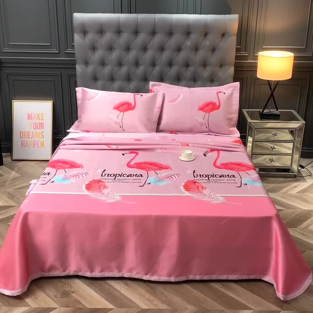 91家纺网 家纺一手货源 找家纺 唐人居 2025款冰丝软席三件套 幸福鸟