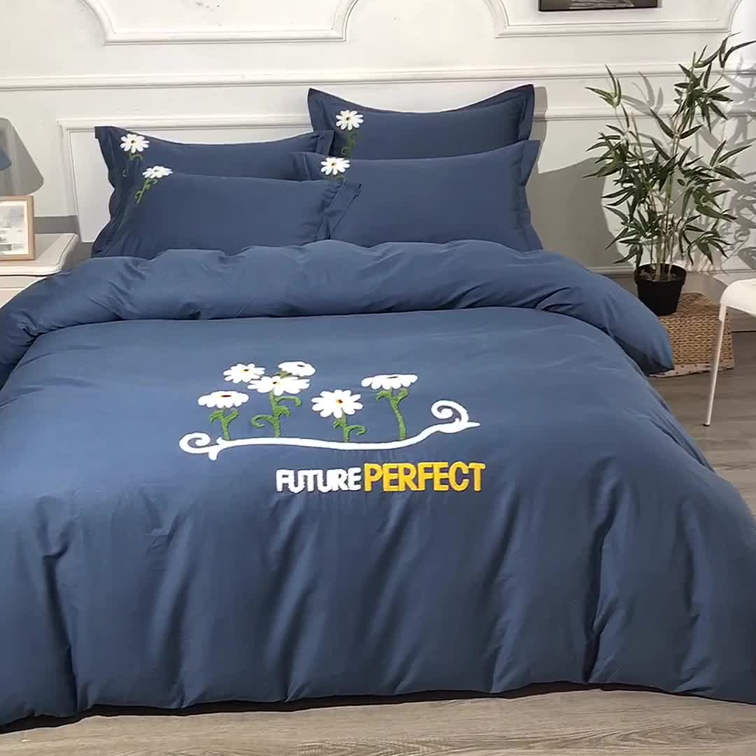 91家纺网 家纺一手货源 找家纺 总-2023新款全棉13372毛巾绣四件套纯棉刺绣花四件套