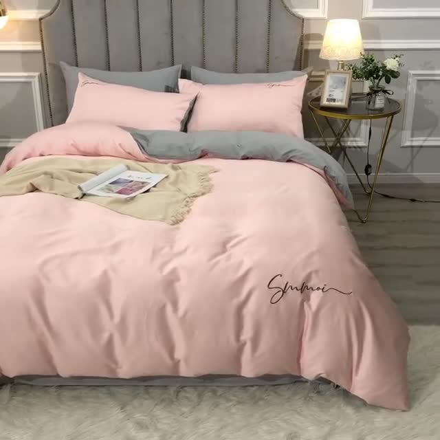 91家纺网 家纺一手货源 找家纺 2021新款纯色拼色纯棉全棉60S贡缎长绒棉绣花四件套 浅玉