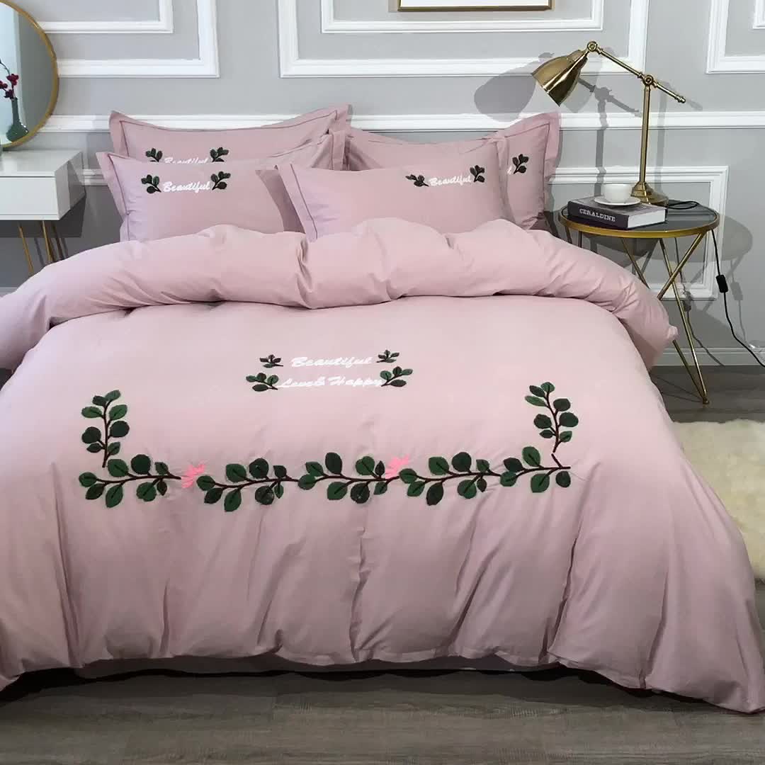 91家纺网 家纺一手货源 找家纺 2021新款全棉13372毛巾绣纯棉刺绣花四件套 爱之蔓藕粉