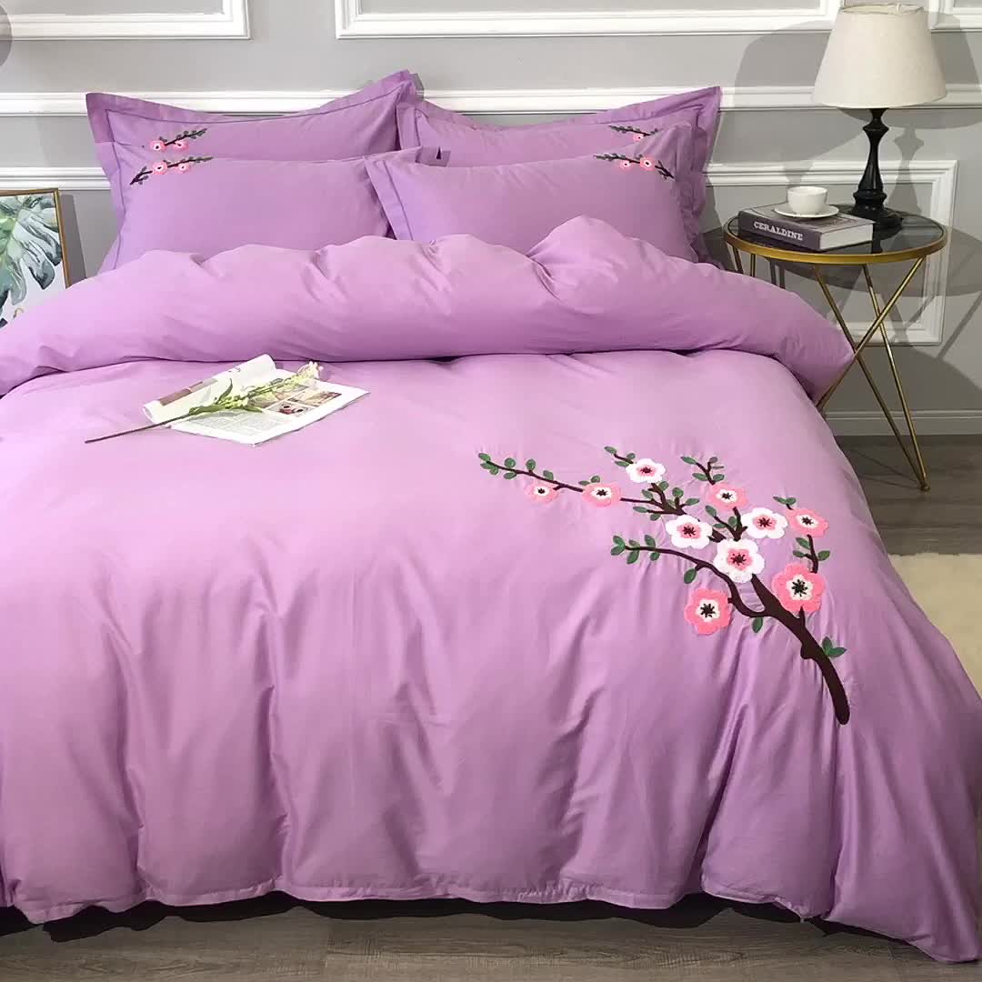 91家纺网 家纺一手货源 找家纺 2021新款全棉13372毛巾绣纯棉刺绣花四件套桃花朵朵紫色