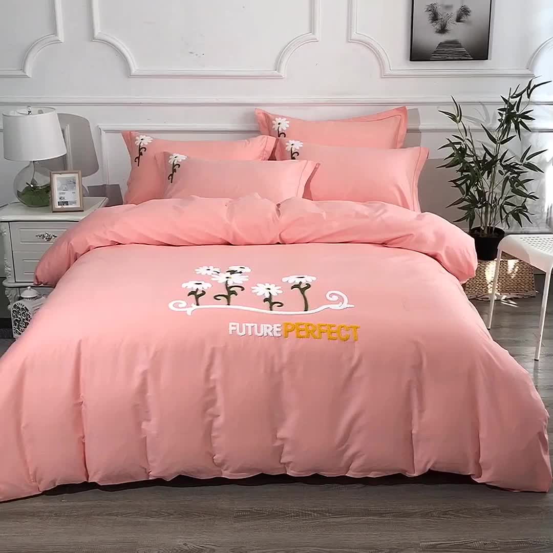 91家纺网 家纺一手货源 找家纺 2021新款全棉13372毛巾绣纯棉刺绣花四件套夏花绽放玉色