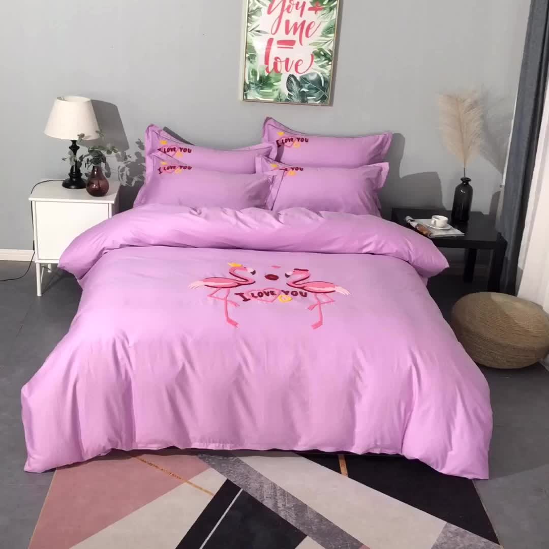 91家纺网 家纺一手货源 找家纺 2021新款全棉13372毛巾绣纯棉刺绣花四件套幸福烈鸟浅紫