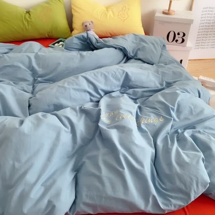 91家纺网 家纺一手货源 找家纺 星期八 2021新款马卡龙趣味水洗棉四件套 笑脸耶