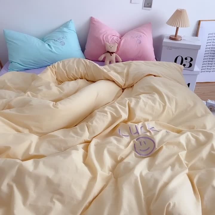 91家纺网 家纺一手货源 找家纺 星期八 2021新款马卡龙趣味水洗棉四件套 Luck！