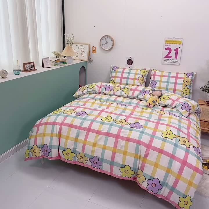 91家纺网 家纺一手货源 找家纺 珺柔家纺 2021新款全棉印花四件套系列三 彩格小花