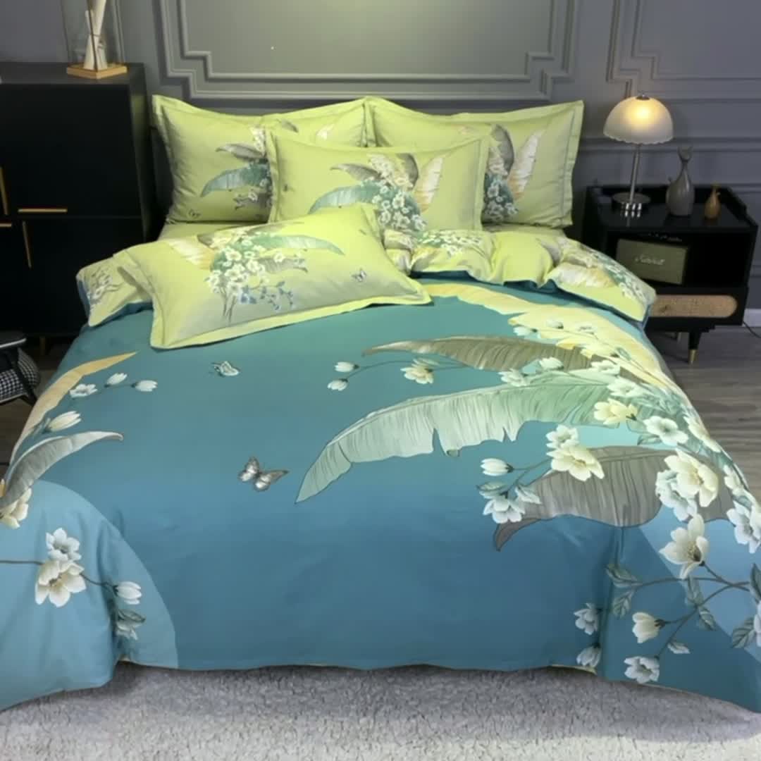 91家纺网 家纺一手货源 找家纺 金爱家 2021新款全棉活性花卉系列四件套 馨雅