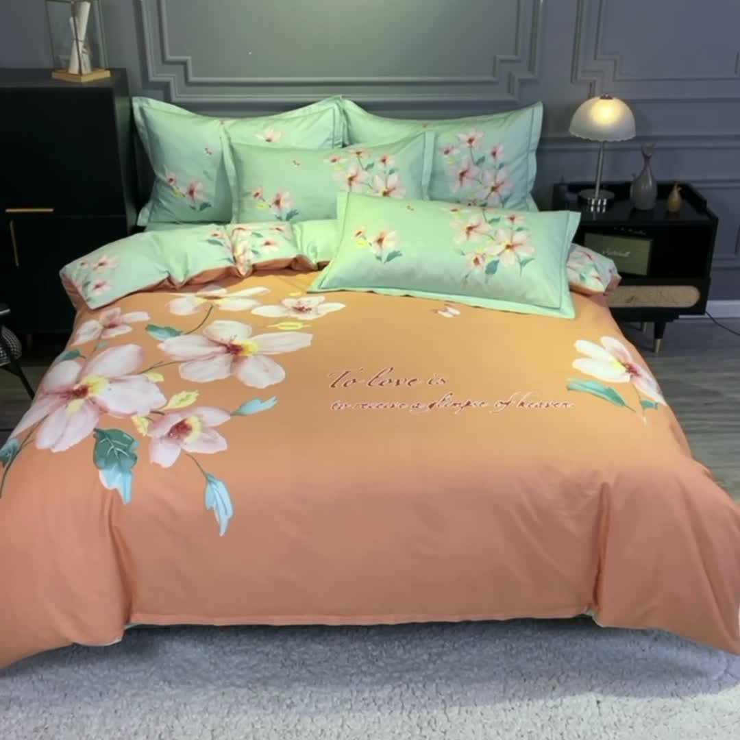 91家纺网 家纺一手货源 找家纺 金爱家 2021新款全棉活性花卉系列四件套 云汐