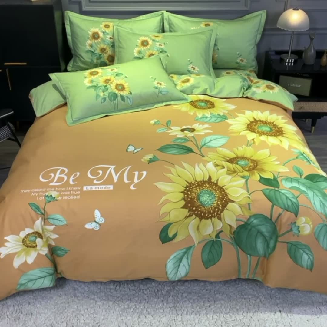 91家纺网 家纺一手货源 找家纺 金爱家 2021新款全棉活性花卉系列四件套 滤光