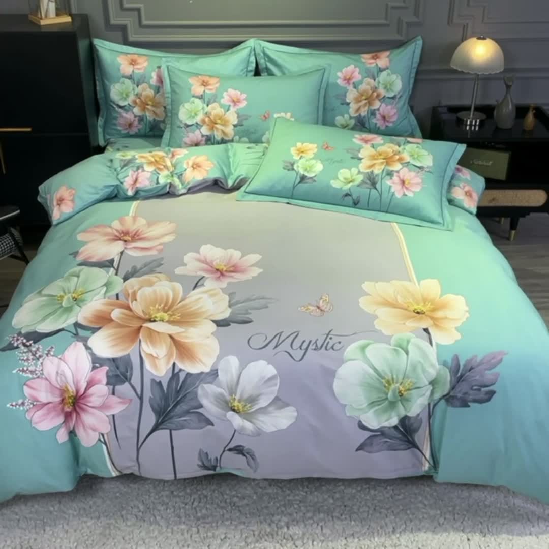 91家纺网 家纺一手货源 找家纺 金爱家 2021新款全棉活性花卉系列四件套 觅春绿