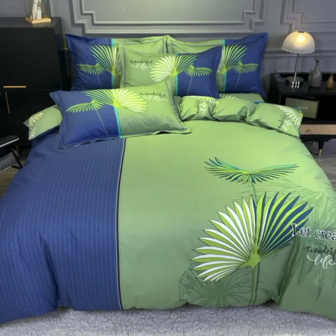 91家纺网 家纺一手货源 找家纺 金爱家 2021新款全棉活性花卉系列四件套 沐光