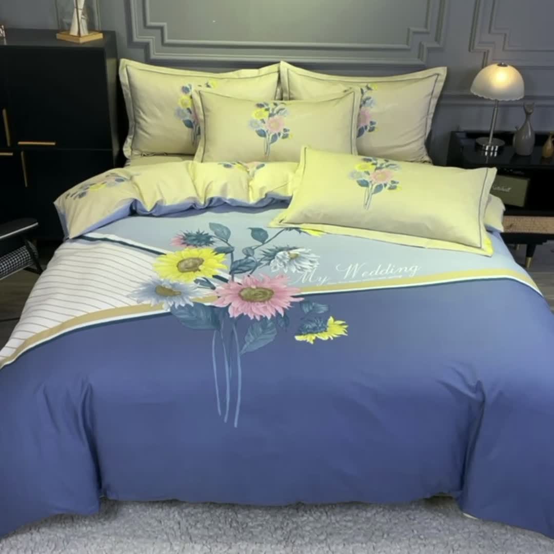 91家纺网 家纺一手货源 找家纺 金爱家 2021新款全棉活性花卉系列四件套 普兰