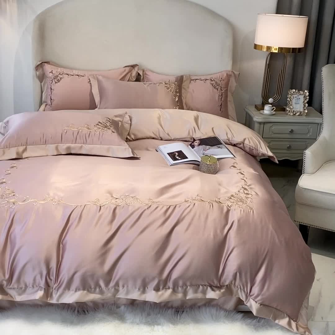 91家纺网 家纺一手货源 找家纺 优悦生活馆 2021新款冰丝绣花四件套-奥丁-豆沙