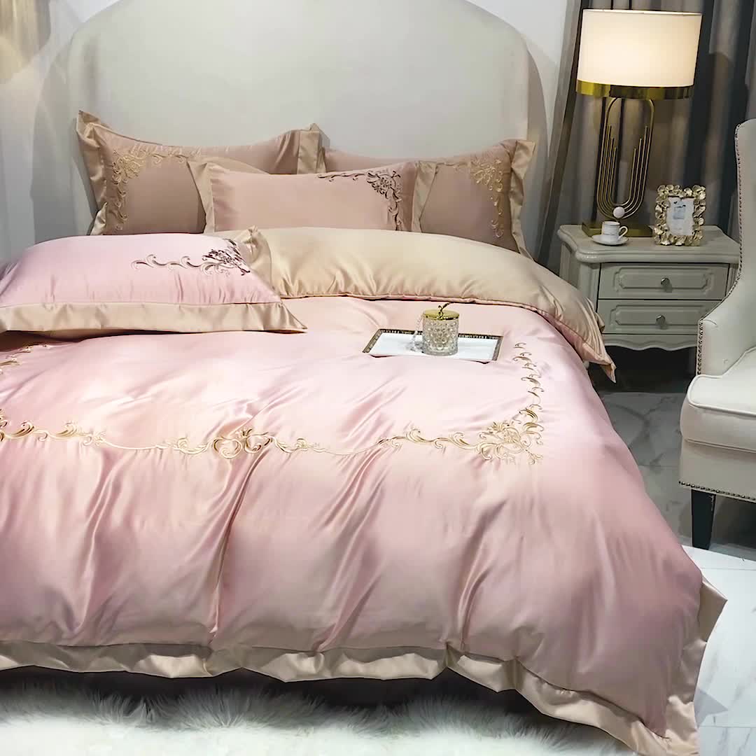 91家纺网 家纺一手货源 找家纺 优悦生活馆 2021新款冰丝绣花四件套-奥丁-梦幻粉