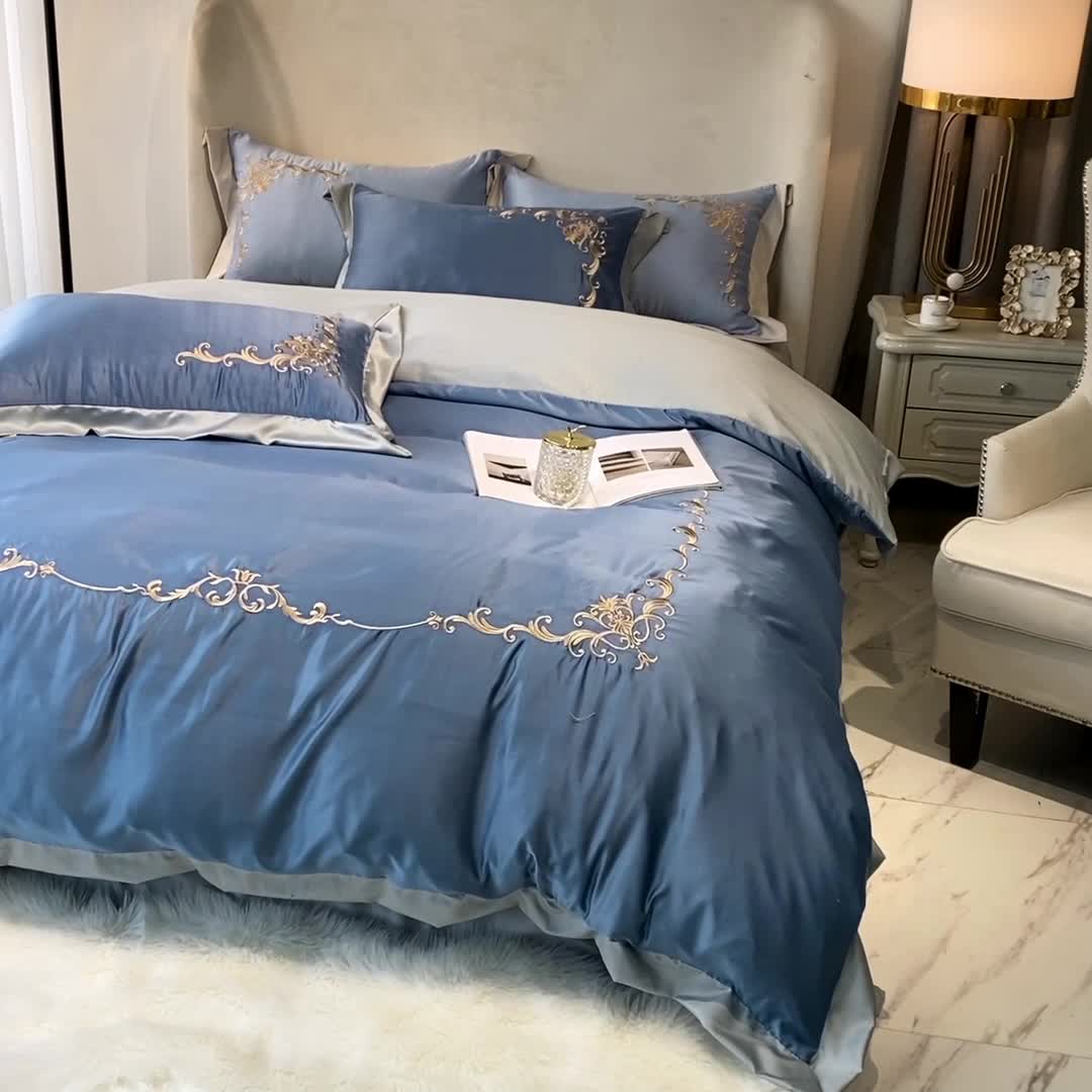 91家纺网 家纺一手货源 找家纺 优悦生活馆 2021新款冰丝绣花四件套-奥丁-蔚蓝