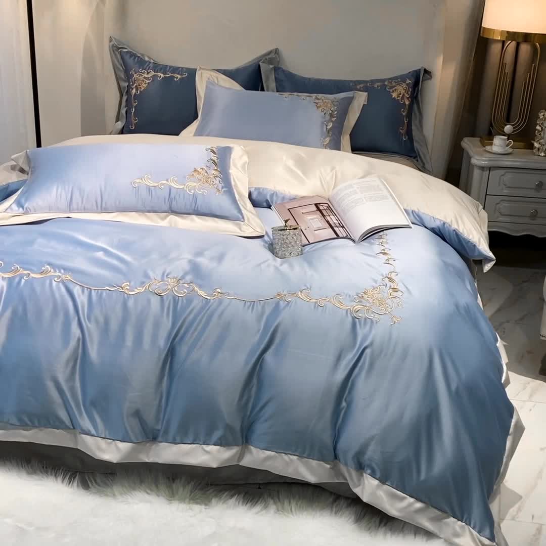 91家纺网 家纺一手货源 找家纺 优悦生活馆 2021新款冰丝绣花四件套-奥丁-星光蓝